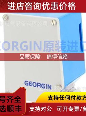 询价法国GEORGIN 压力开关 FP54K 防爆