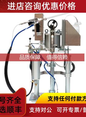 询价APLICATOR过氧化物泵IPP-8000/T200C