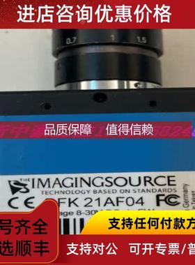 询价映美精工业相机DFK 21AF04 DMK31AF03 DFK 33GP006