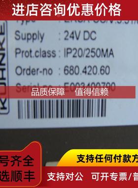 询价ERSA-CC/V.5.31/6.24 控制显示屏 680.420.60 ERSA-