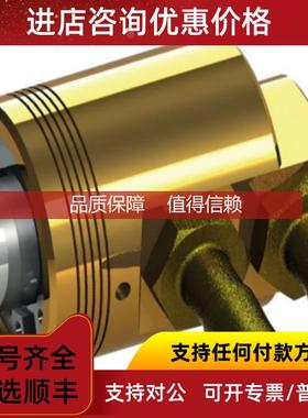 询价HAAG+ZEISSLER联轴器旋转接头Series 9001 F