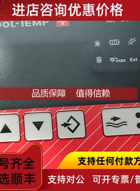 询价BRISTOL BHG 34/7-9高压电源SAUTER AVP242F021控制器 原厂