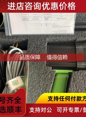 询价MAGNAFLUX磁通手持式黑光灯EV6000便携式紫外