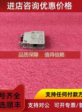 询价GE  IC646MPSS50   电源 特