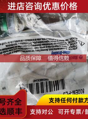 询价800EM-PL3 800E系列绿色指示灯头 800EM-PL3   800E-PL3按