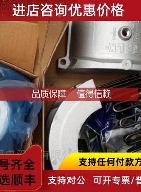 询价  原则 福克 FALK  联轴器  107010 蛇簧++轴套