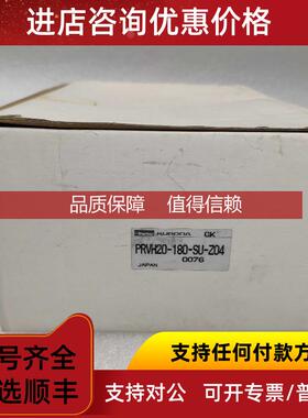 询价黑田精工KURODA气缸 PRVH20-180-SU-Z04-0076
