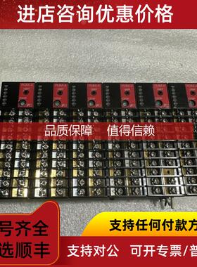 询价富士温控PUM-A 控制模块 PUMATCC1-0BY00