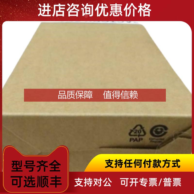 询价1606-XLP30E RockwwellAB PLC 24VDC直流电源