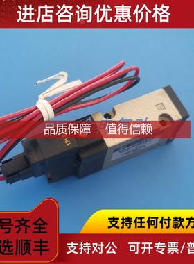 询价SMC电磁阀VJ5143Y-6LZ VJ3130Y-6ZL NVJ5143-5MZB-M5