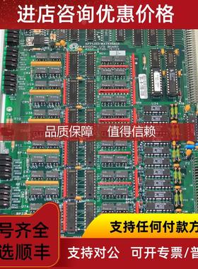 询价AMAT 0100-76124,0100-20003,0100-01321 DI/O PCB