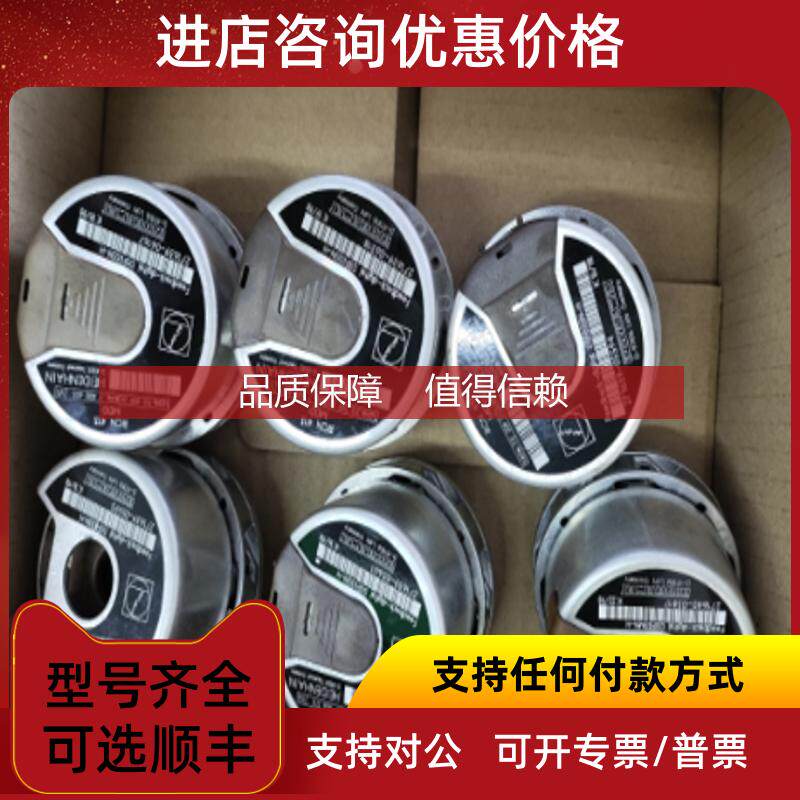 询价RCN413 MDD Id.Nr.312 209 01 RQN425 MDD  Id.Nr.312 2