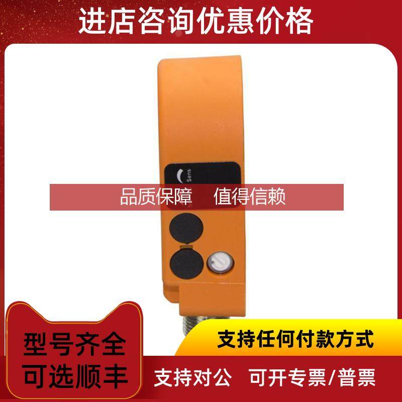 询价 测力传器 LORENZ DR2112 15NM   电