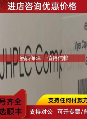 询价赛默飞Viper毛细管套件6841.2301 用于生物兼容 RSLC