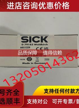 询价ES11-SC4D8  6051329 西克SICK安全开关