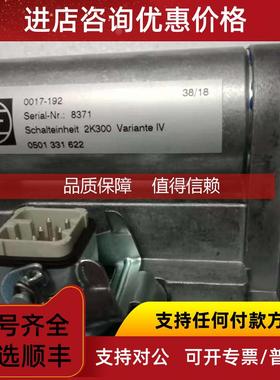 询价Z-F  GE5060 F47/153  4161 109 201 01变速电磁阀