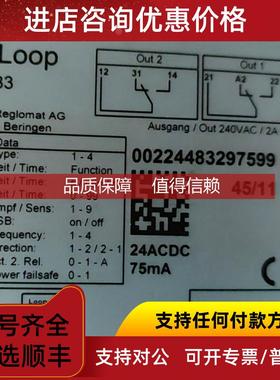 询价BIRCHER PROLOOP 11  224483