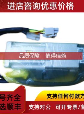 询价MSMA5AZS1A伺服电机，MSMA5AZS1E