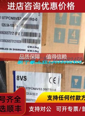 询价贝加莱OTPCN8VS3.300TR0-0驱动器