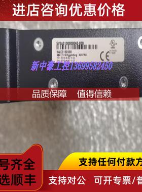 询价贝加莱5V3A0100000040-000控制器