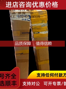 询价C4C-EA15010A10000 1211483 C4C-SA15010A10000 1211482 西