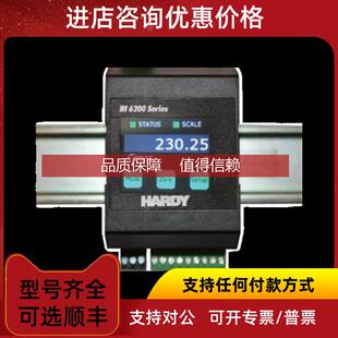 询价HARDY重量器HI 6200系列