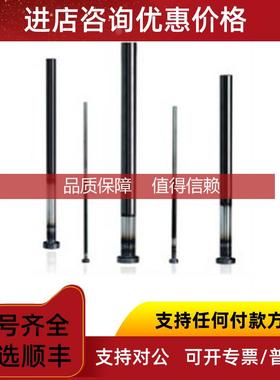 询价KNARR钉37111/440 螺栓 连接器 定位器等全系列