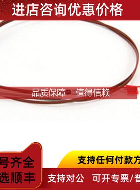 询价Marshall热电偶501-T-8-31-RY经