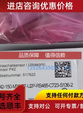 询价PIL 传器p49-f4v-2d-1d0-s346  P43-40-M18-PBT-U-