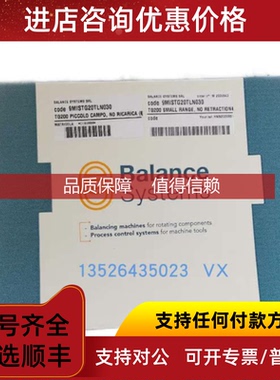 询价9CVTRMISKV01M4油缸9APVM2000RA050控制机箱BALANCE SYSTEMS