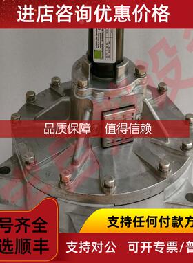 询价3寸淹式电磁脉冲阀 839200.8171 DN80膜片1268274