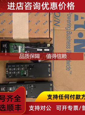 询价IZM框架断路器DIGITRIP520/N5LSI/70C1591G04控制单保护模