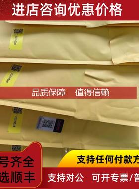 询价25204510赛默飞QUARZ CRUCIBLE 13mm OD / 230 mm石英坩埚