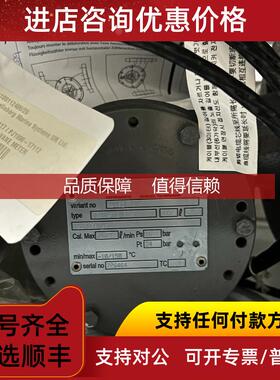 询价VAF J5040PT2DIN 流量计