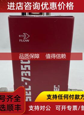 询价HORIBA STEC SEC-7350M O2 20LM气体流量计