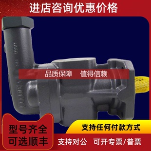 2KL2雙聯(lián)泵KP2 詢價KRCHT克拉克高壓泵KP1 11F10A K00 25S10Y家