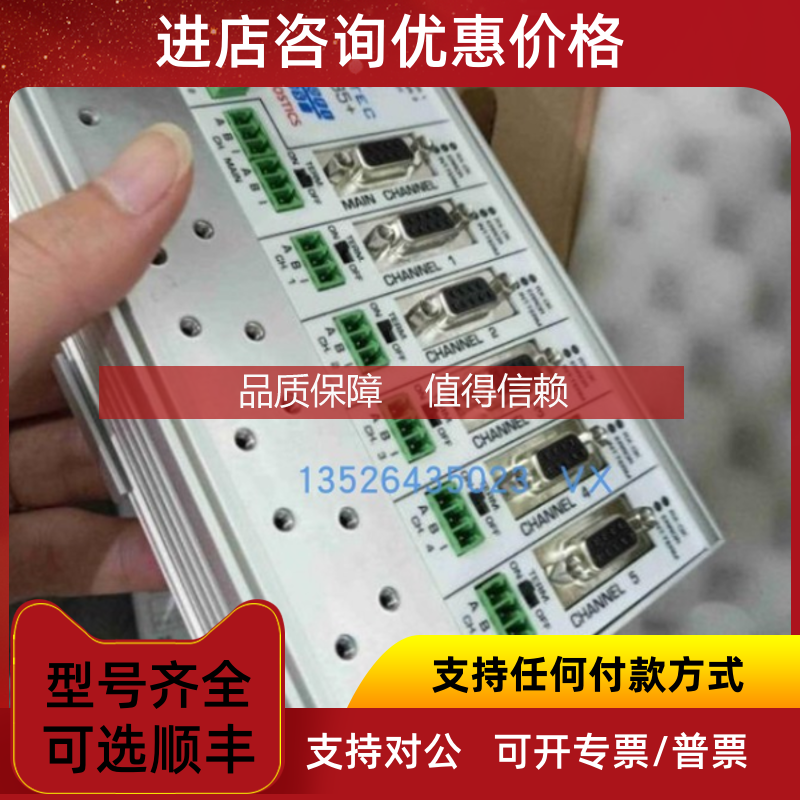 询价PROFIHUB B5+R 17020R 继电器TOPWORX  DXP-T21GNEB限位开关