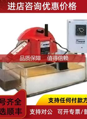 询价MARPOL油分离器SKIMMERDISK mod. 93