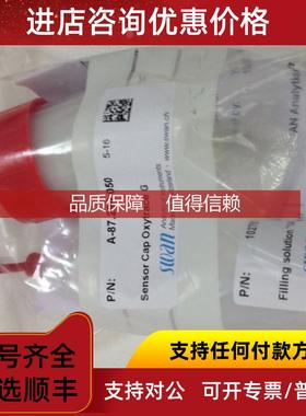 询价SWAN 斯旺 溶解氧电极  A-87.290.050