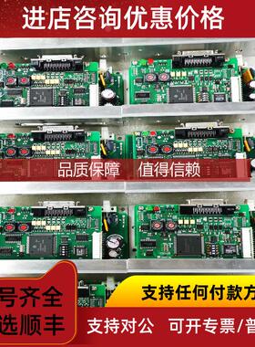 询价东方电机步进驱动器，ASD18A-K,!