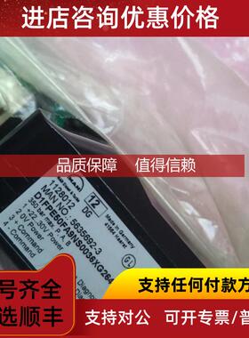 询价比例阀5635692-3 D1FPE50FA9NS0036XG264