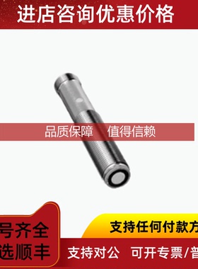 询价倍加福P+F3RG6013-3AD00-PF传器