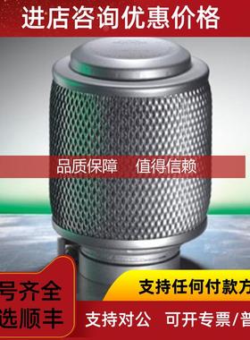 询价Krone Filtertechnik过滤器滤芯油气分离器