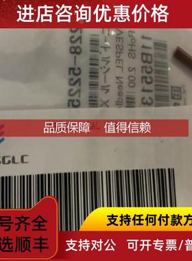 询价岛津液相SIL-30AC进样器针密封 228-52253  35