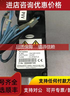 询价EDWARDS HIGH VACUUM PV16EKA C41201000 240V  0.315A