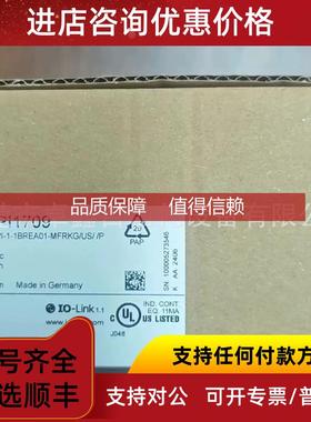 询价PI1709 易福门 压力传器