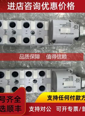 询价Mencom 连接器 插座JDC-84P-212-0000