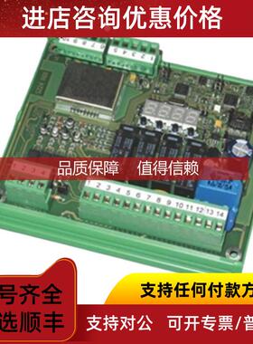 询价CELMI称重变送器LL300