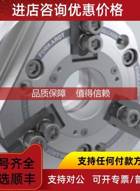 询价 福尔卡特 FORKARDT D1070419002 隔膜夹头