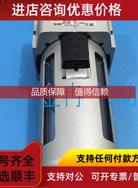 询价过滤器SMCAF30-03D AFM30-02-R AF40-02BD AFD40-03